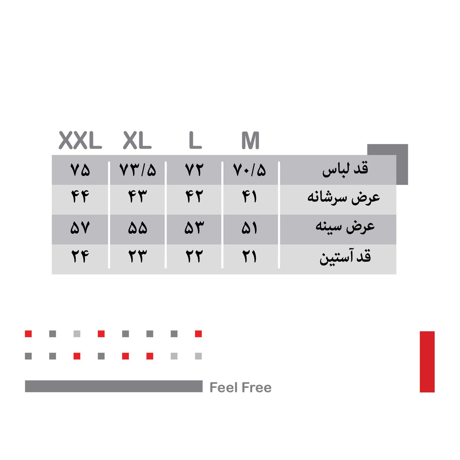 پولوشرت آستین کوتاه مردانه جامه پوش آرا مدل 4011039465-59 -  - 7