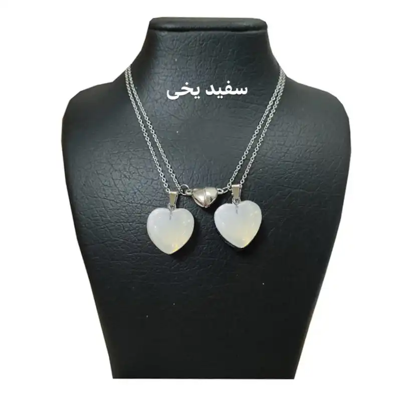 گردنبند مدل قلب سنگی آهنربایی بسته 2 عددی