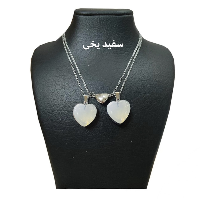 گردنبند مدل قلب سنگی آهنربایی بسته 2 عددی