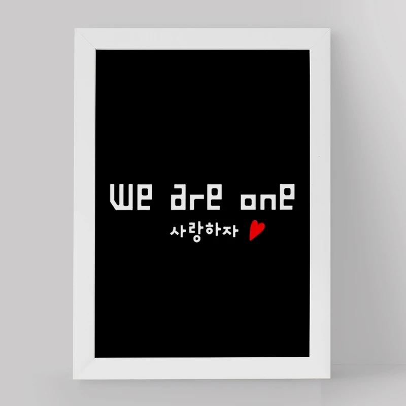 تابلو خندالو مدل گروه اکسو EXO کد 13657