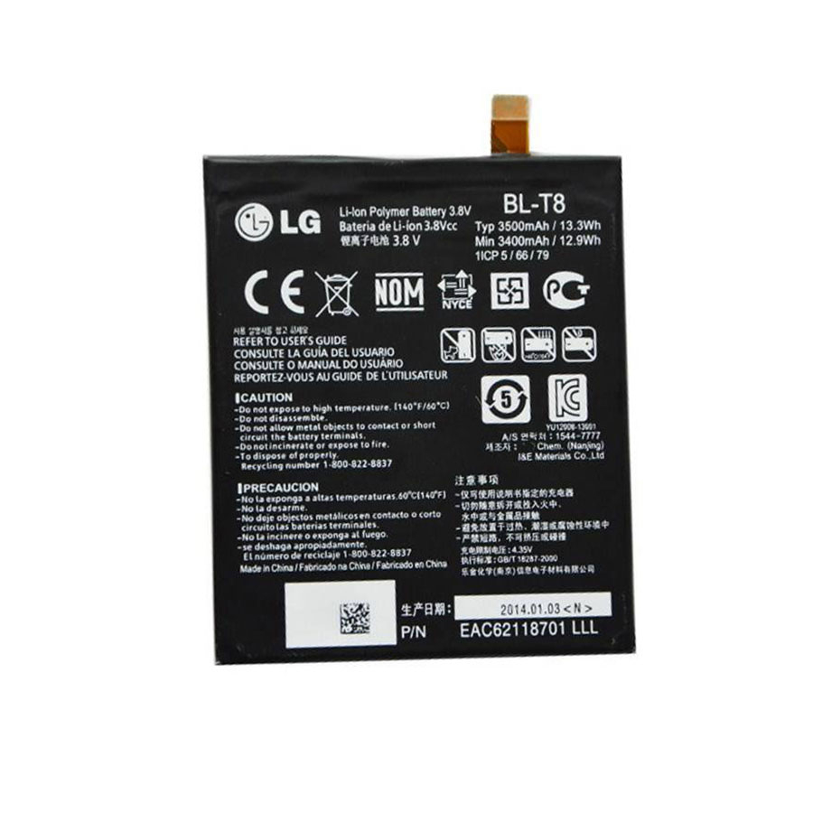 باتری موبایل مدل Bl-t8 ظرفیت 3500 میلی آمپر ساعت مناسب برای گوشی موبایل  ال جی G flex