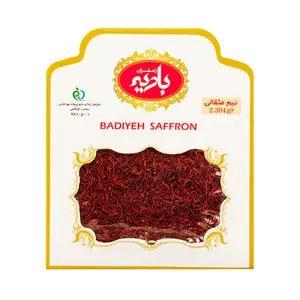 زعفران سرگل بادیه - 2.3 گرم