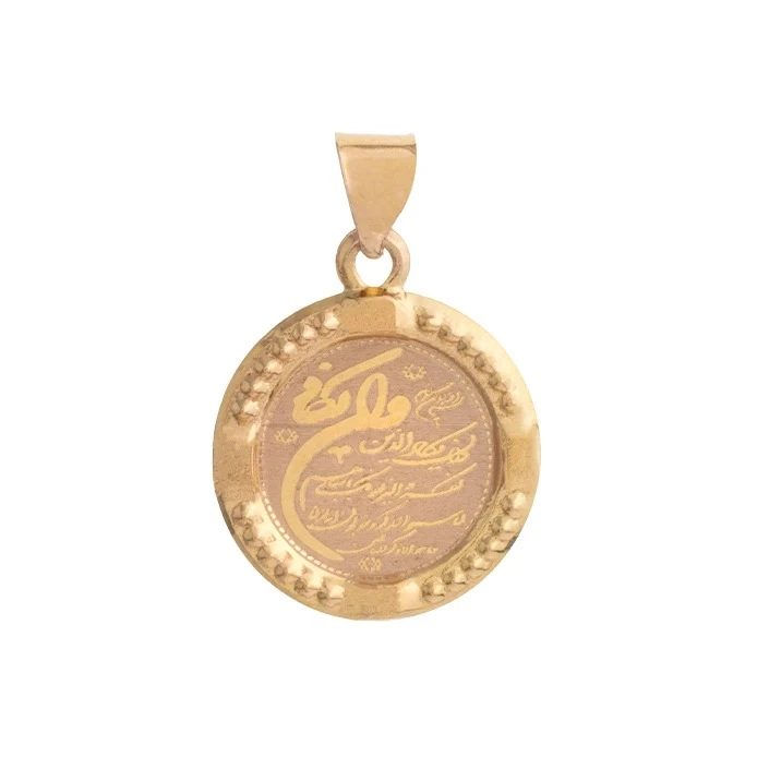 آویز گردنبند طلا 18 عیار زنانه گالری طلای عیاره طرح وان یکاد