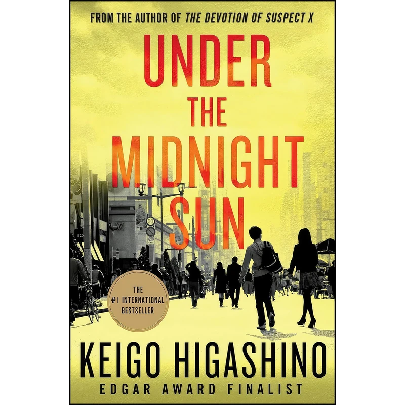 کتاب Under the Midnight Sun اثر Keigo Higashino انتشارات Minotaur Books