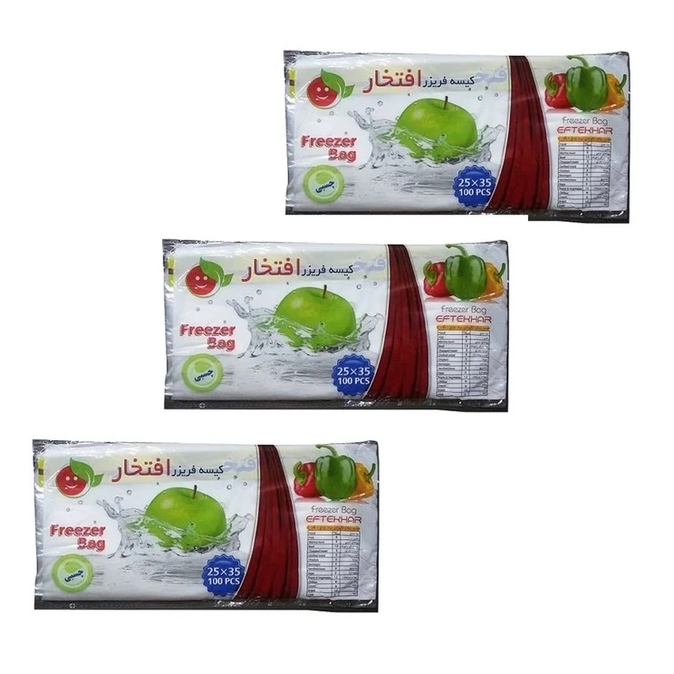 کیسه فریزر مدل  چسبی سه بسته 100 عددی