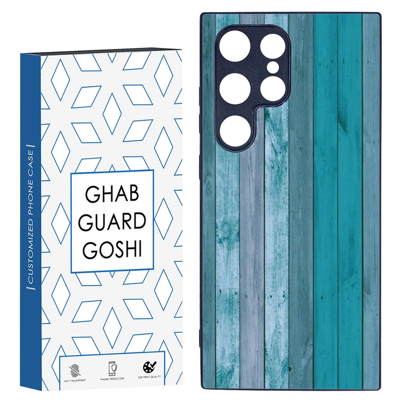 کاور قاب گارد گوشی طرح چوب آبی کد TPU-254 مناسب برای گوشی موبایل سامسونگ Galaxy S24 ULTRA