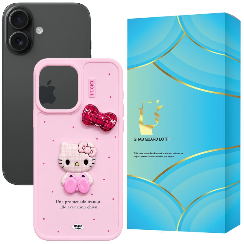 کاور قاب گارد لطفی مدل KITBOW مناسب برای گوشی موبایل اپل iPhone 16