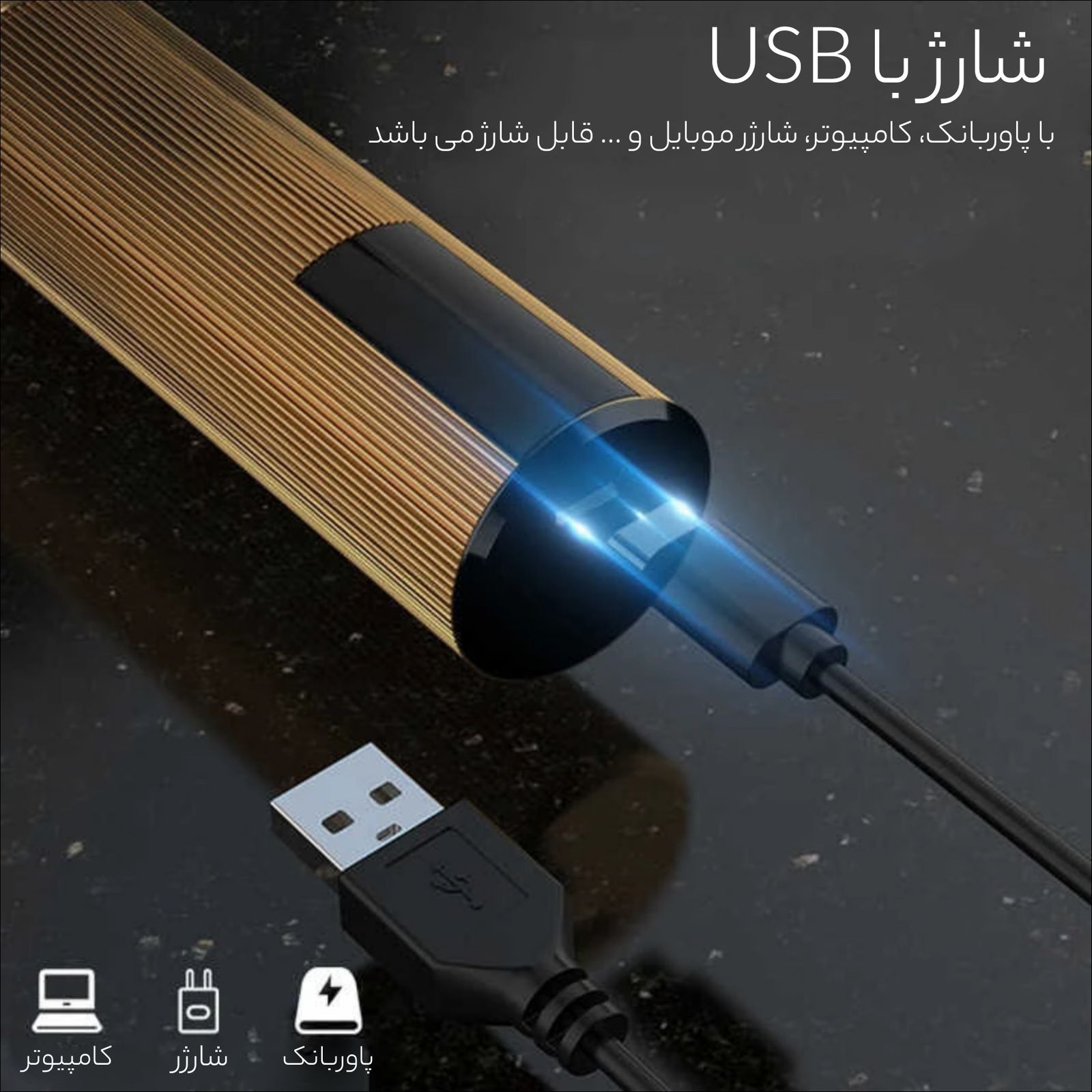 ماشین اصلاح موی سر دی اس پی مدل 90478 -  - 5