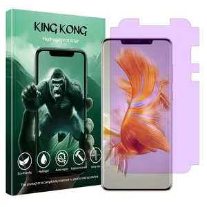 King kong Eye Care model anti purple screen protector suitable for Huawei Mate 50 Pro mobile phone