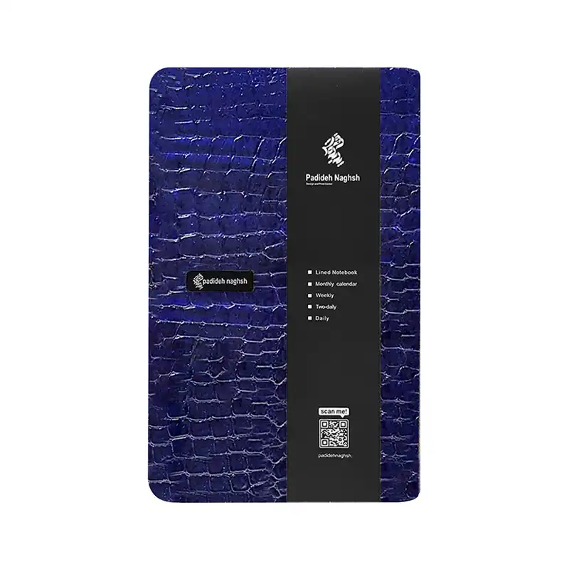 سالنامه سال 1402 پدیده نقش مدل ماه شمار گیدور کد 01