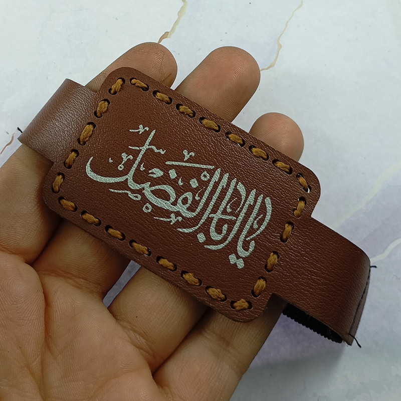 بازو بند مردانه سلین کالا مدل یاابوالفضل العباس کد 9