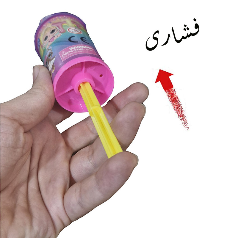اسباب بازی شانسی ال او ال سوپرایز مدل فشاری طرح ایس کرم کد pp-132 اسباب بازی شانسی ال او ال سوپرایز مدل فشاری طرح ایس کرم کد pp-132