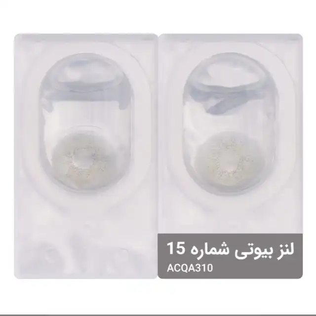لنز چشم بیوتی مدل ACFA220 شماره17 رنگ خاکستری عسلی متوسط
