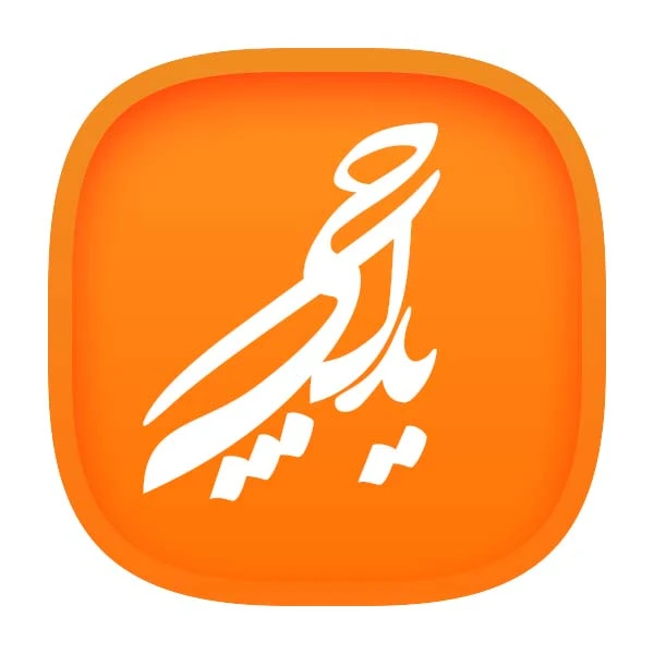 عکس شماره 5 : خرطومی هواکش زیر فرمان یدک چی کد23138 مناسب برای پراید