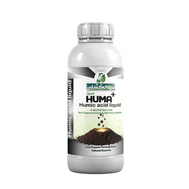 کود مایع هیوما پلاس شیمی کشاورز مدل هیومیک اسید حجم یک لیتر