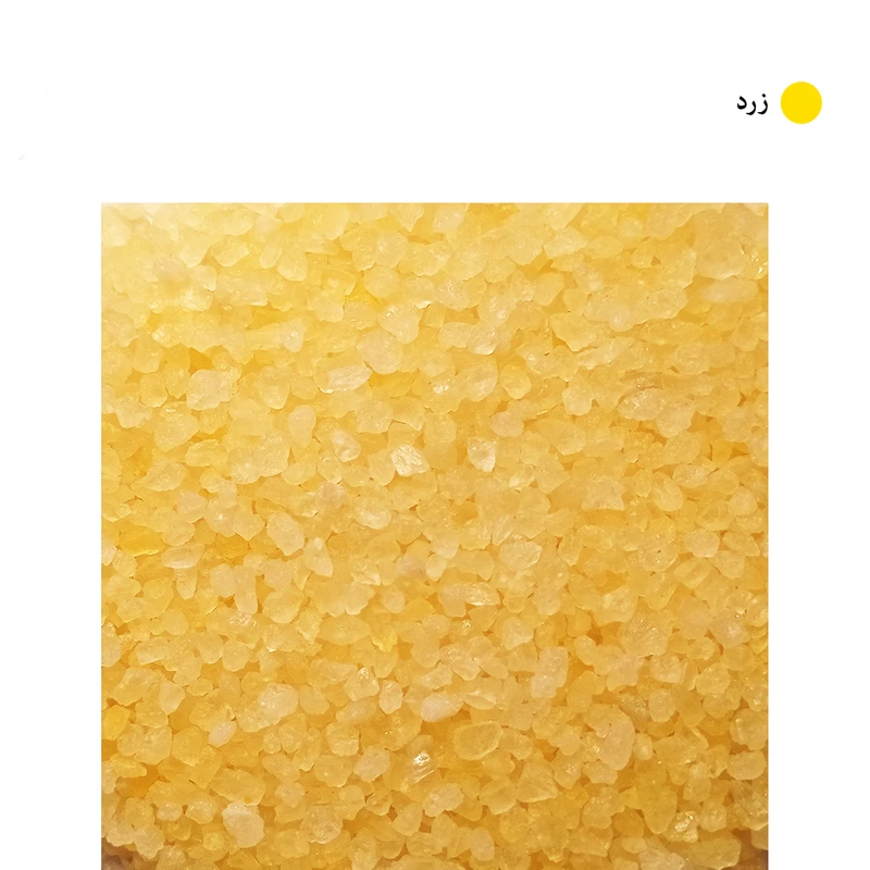 نمک حمام عرفان مدل لیمو وزن 300 گرم