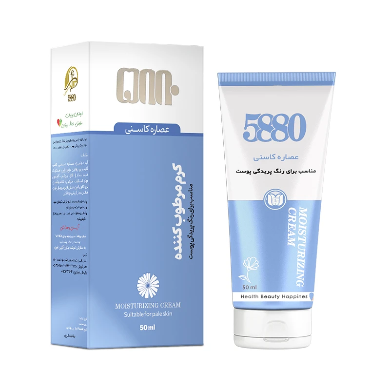 کرم مرطوب کننده دست و صورت 5880 مدل کاسنی کد 001 مناسب برای انواع پوست حجم 50 میلی لیتر