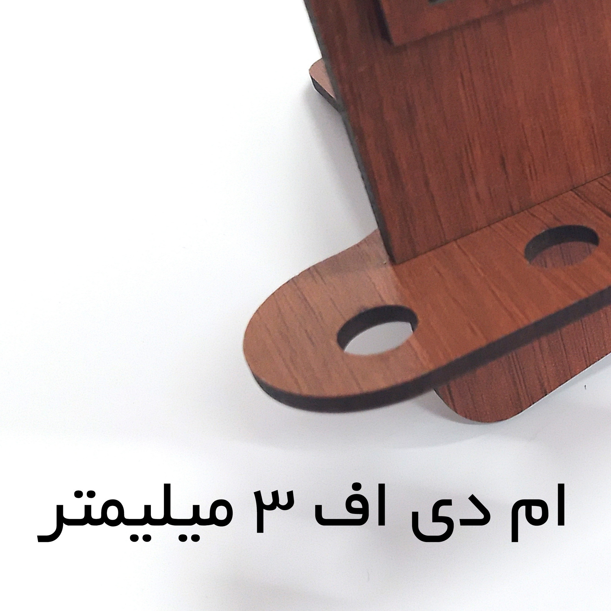 تقویم رومیزی سال 1403 مستر راد مدل نخل طرح آینه ای کد fiory 2432