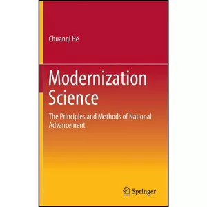 کتاب Modernization Science اثر Chuanqi He انتشارات Springer