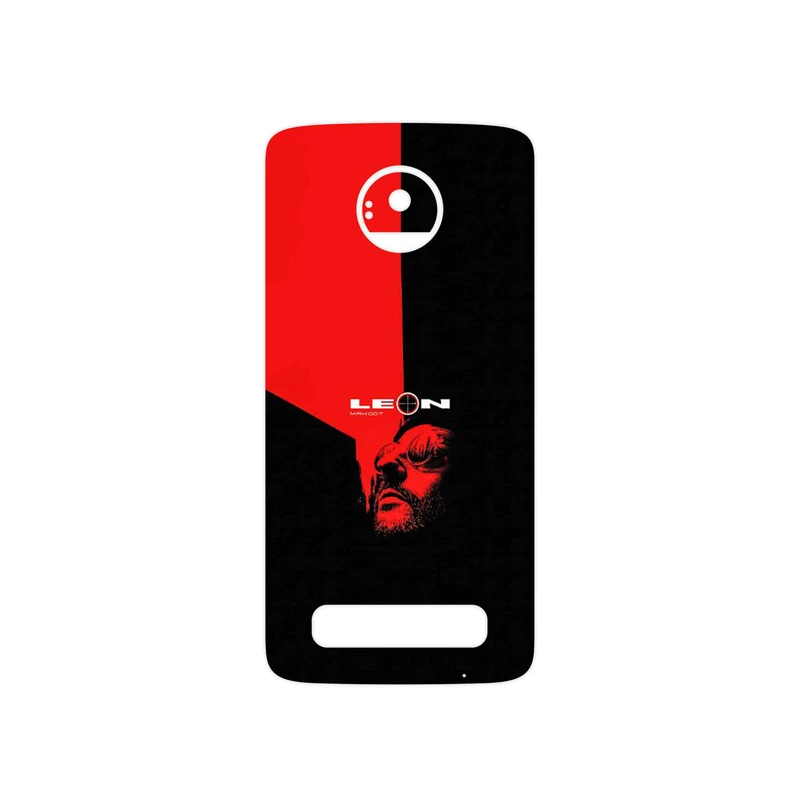 برچسب پوششی ماهوت مدل The Professional مناسب برای گوشی موبایل موتورولا Moto Z Play
