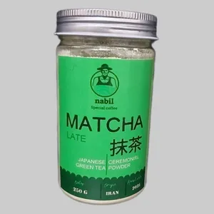 ماچا لاته تهران نبیل کافی - 250 گرم