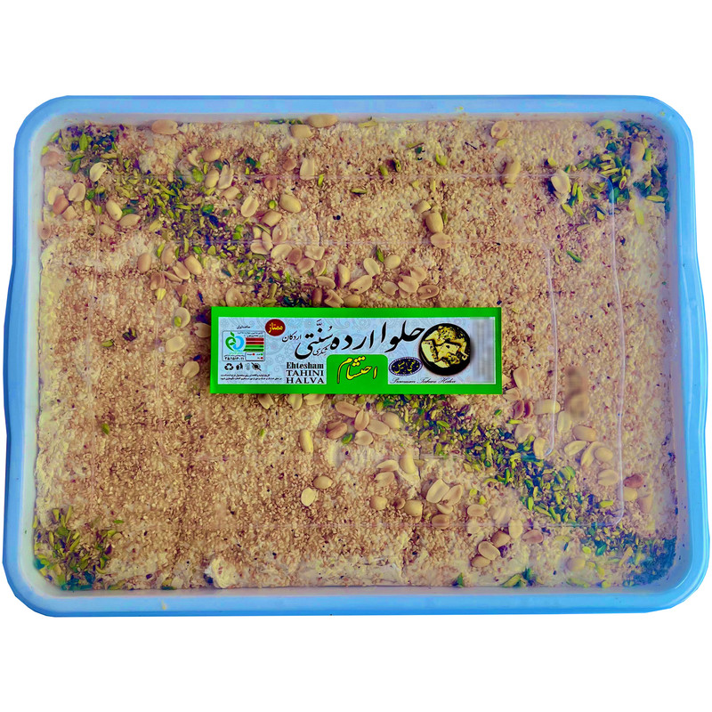 حلوا شکری ممتاز احتشام - 7000 گرم