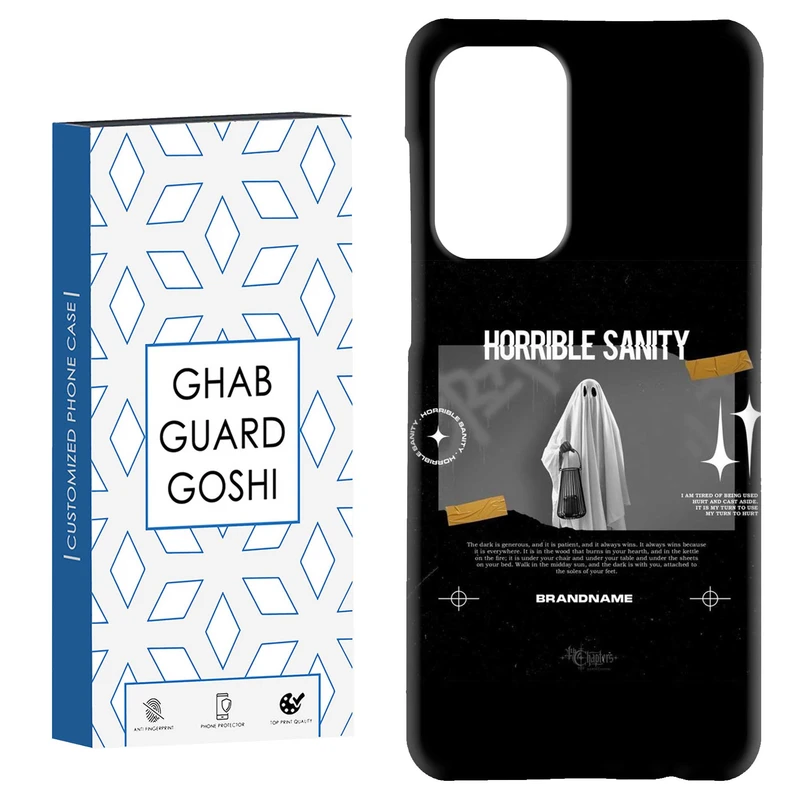 کاور قاب گارد گوشی طرح روح مشکی کد Dimo-699 مناسب برای گوشی موبایل سامسونگ Galaxy A52 / a52s