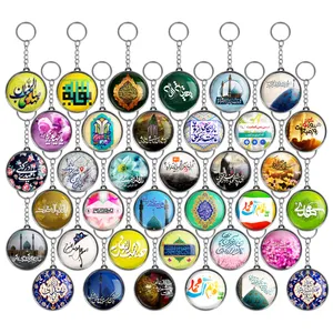 جاکلیدی خندالو طرح میلاد امام زمان نیمه شعبان مدل دوطرفه کد 27 مجموعه 36 عددی