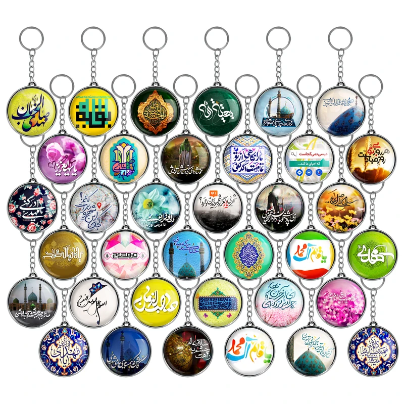 جاکلیدی خندالو طرح میلاد امام زمان نیمه شعبان مدل دوطرفه کد 27 مجموعه 36 عددی