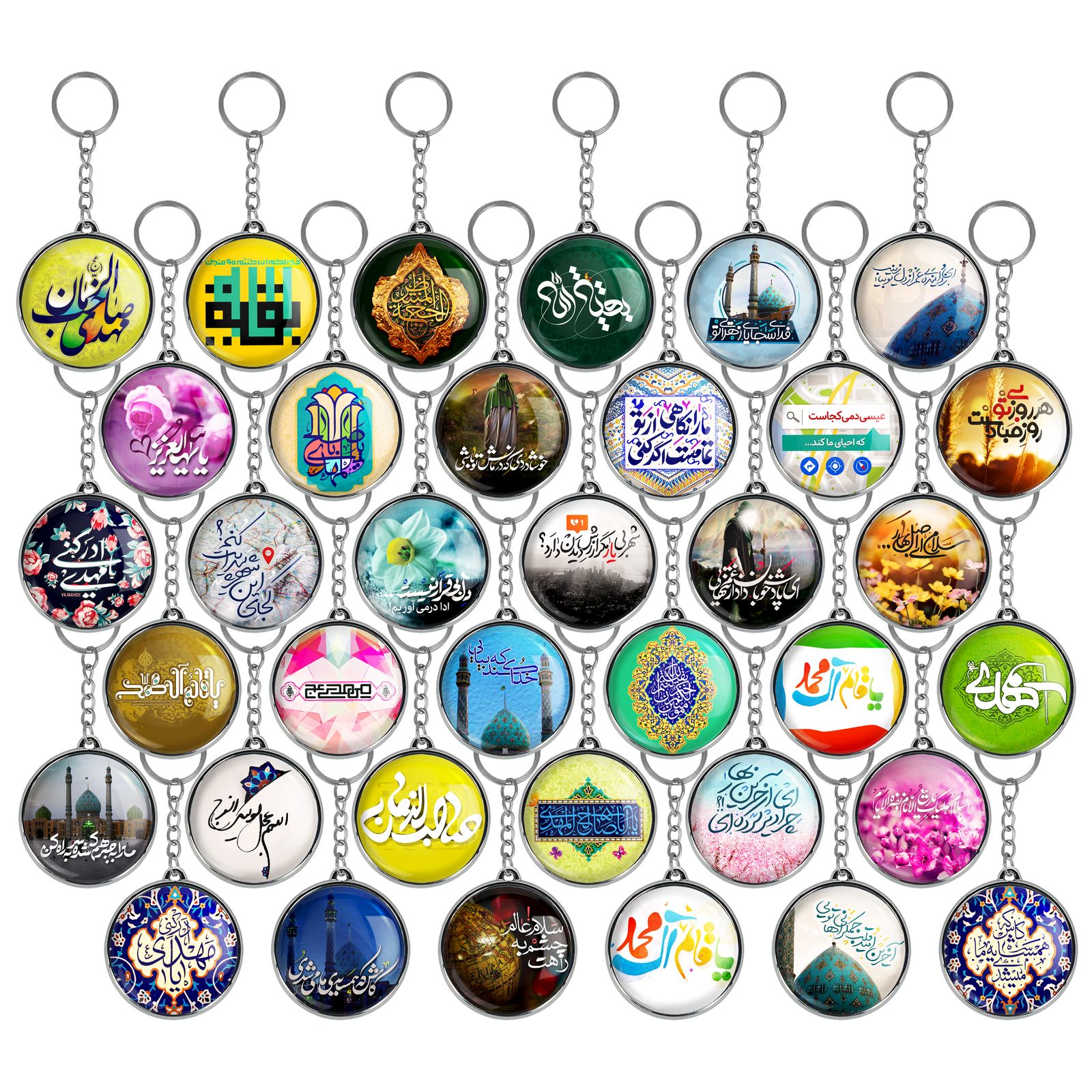 جاکلیدی خندالو طرح میلاد امام زمان نیمه شعبان مدل دوطرفه کد 27 مجموعه 36 عددی -  - 1