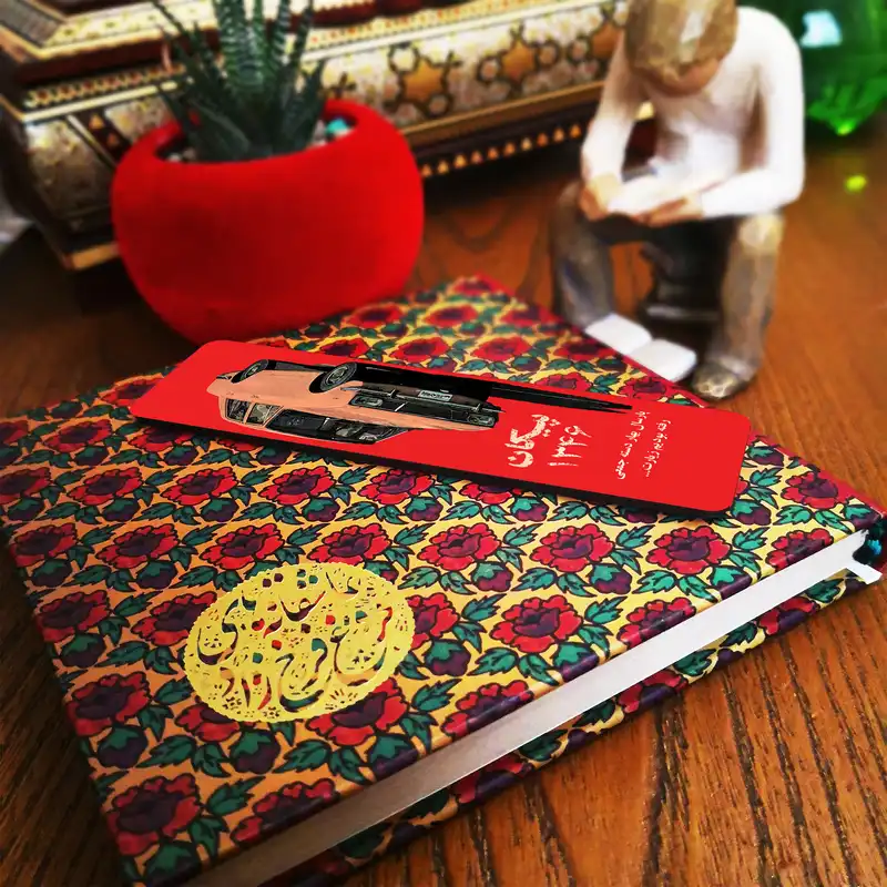 نشانگر کتاب لوکسینو مدل shahrad_14