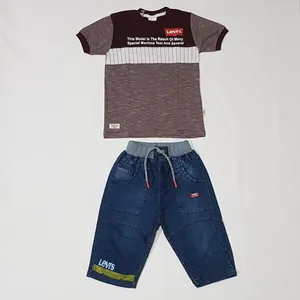 ست تی شرت و شلوارک پسرانه مدل sa5055