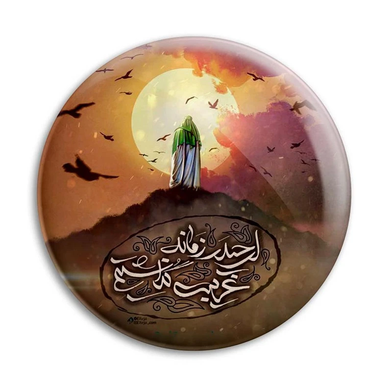 مگنت پرمانه طرح امام زمان کد pmag.24236