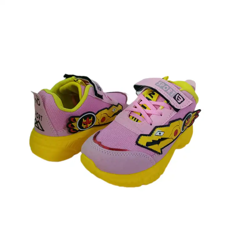 کفش پیاده روی دخترانه مدل آرتام طبی کد T.A.J رنگ زرد