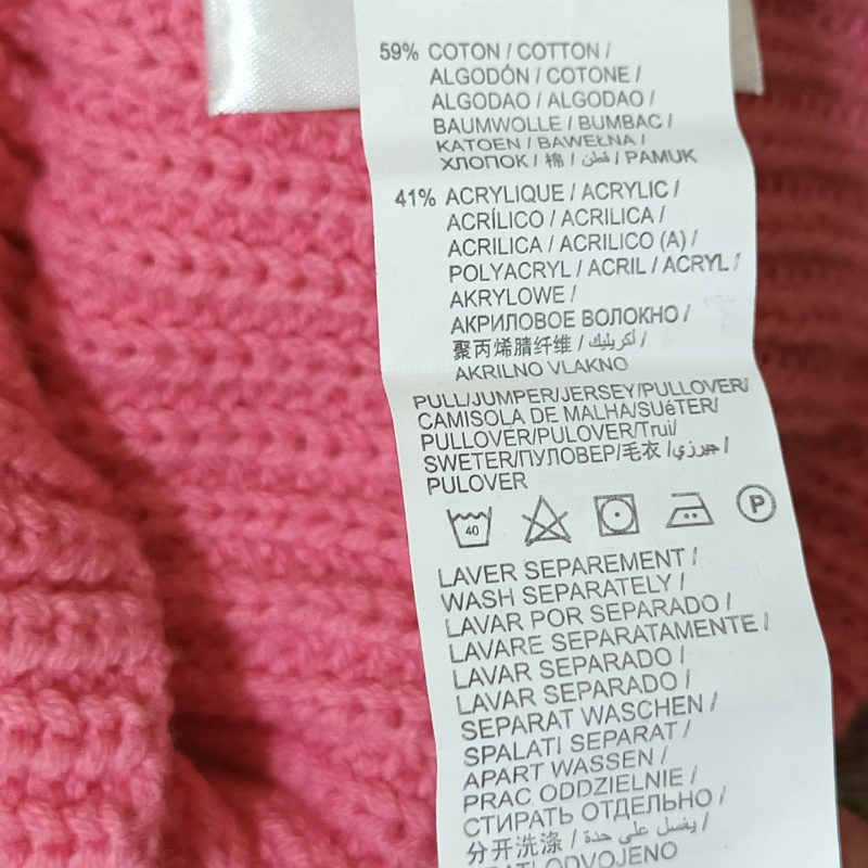 پلیور زنانه کیابی مدل P9