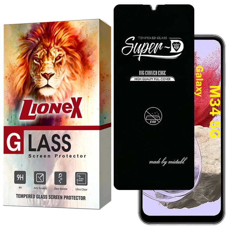 محافظ صفحه نمایش لایونکس مدل SUPERDNL مناسب برای گوشی موبایل سامسونگ Galaxy M34 5G