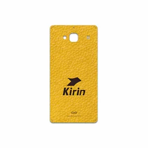 MAHOOT ML-KRN Cover Sticker for Xiaomi Redmi 2