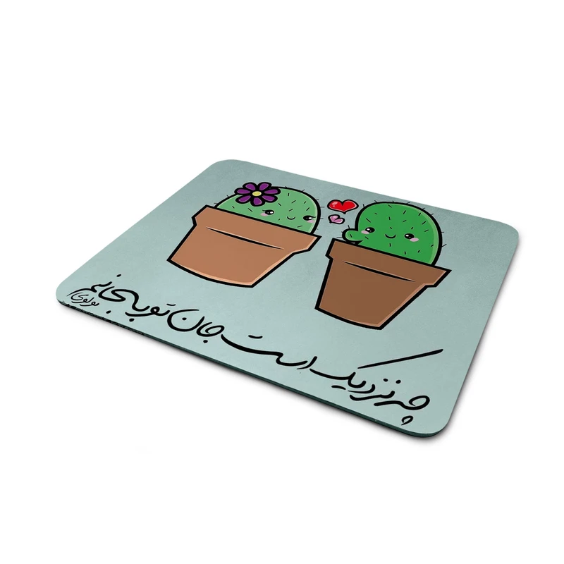ماوس پد مدل شعر مولوی کد M-079