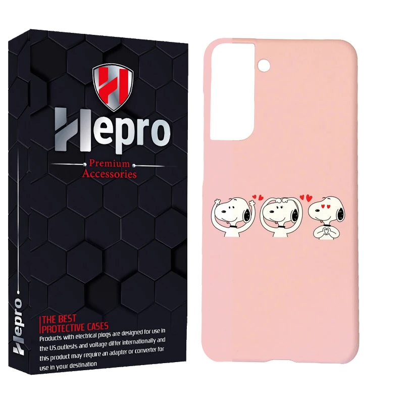 کاور هپرو مدل MC مناسب برای گوشی موبایل سامسونگ GALAXY S22