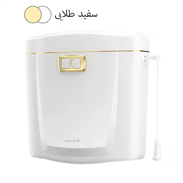 فلاش تانک سارودی مدل هیرمند