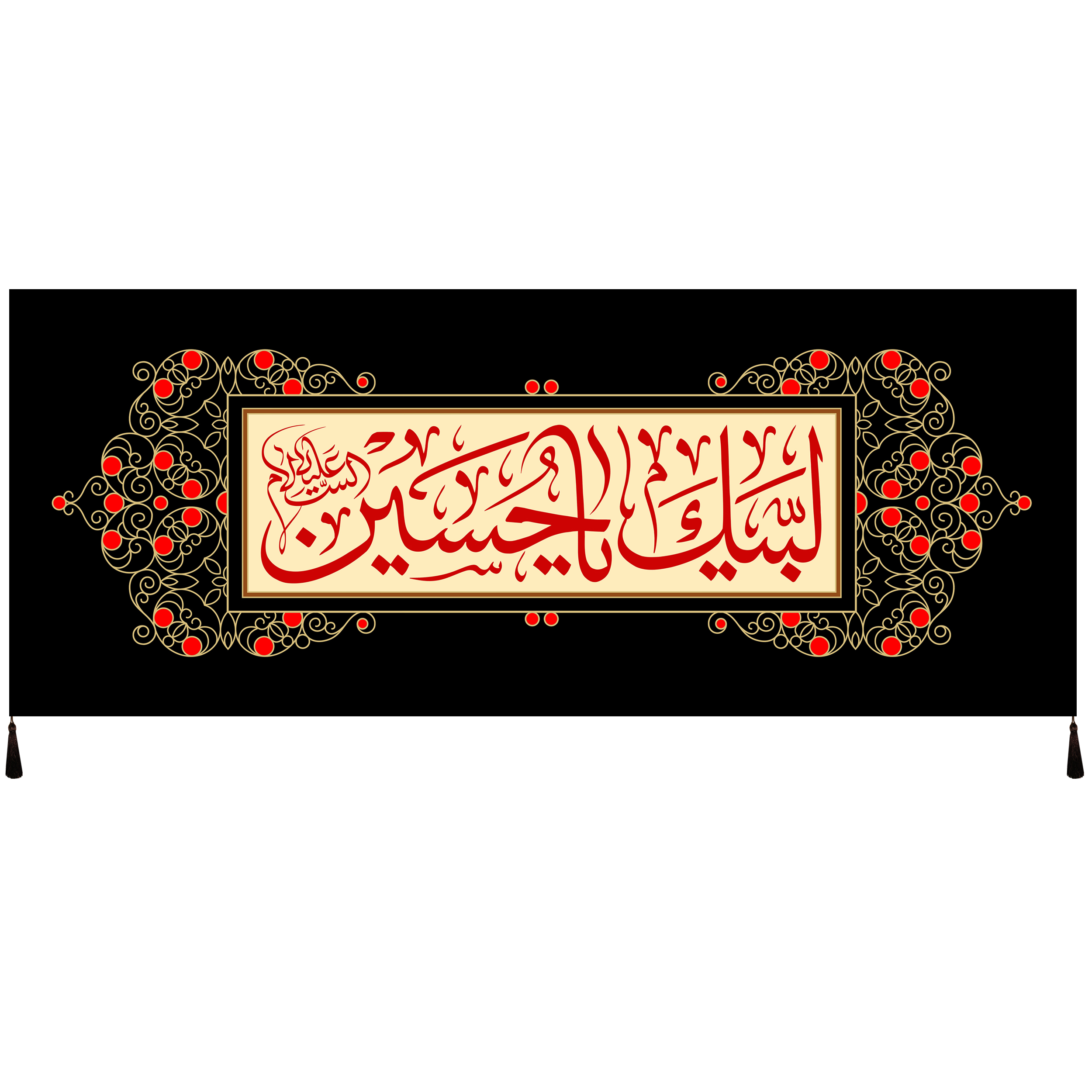 پرچم مدل محرم امام حسین علیه السلام کد 165.50130