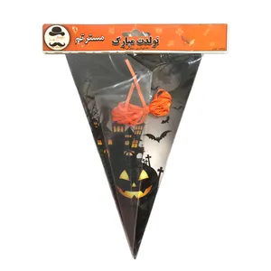 ریسه تزئینی مسترتم طرح هالوین پلاس