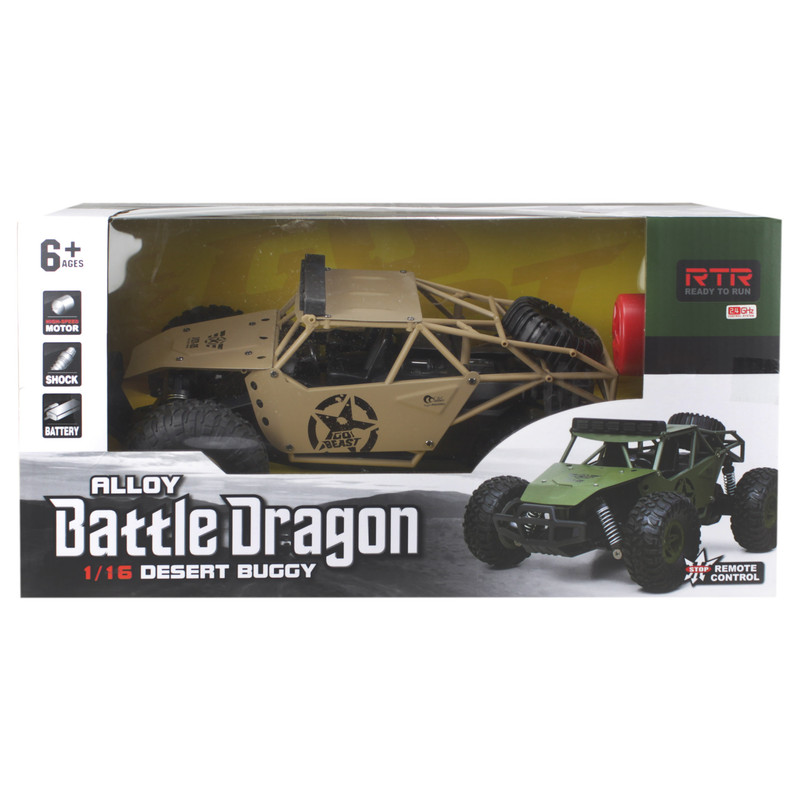 ماشین بازی کنترلی مدل Battle Dragon کد 0086