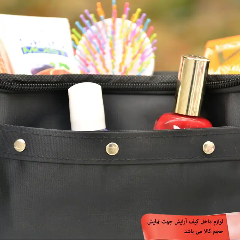 کیف لوازم آرایش زنانه مدل RS41