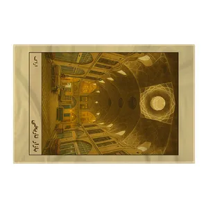 کاغذ کادو ترمه طراحان ایده مدل کارت بازار تاریخی اراک کد map1515 سایز 57x37 سانتی متر