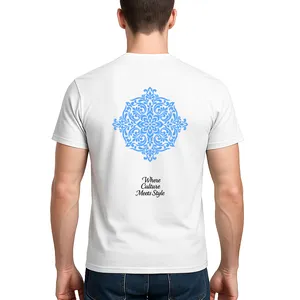 تی‌شرت آستین کوتاه مردانه مدل 054 Crafted by Heritage