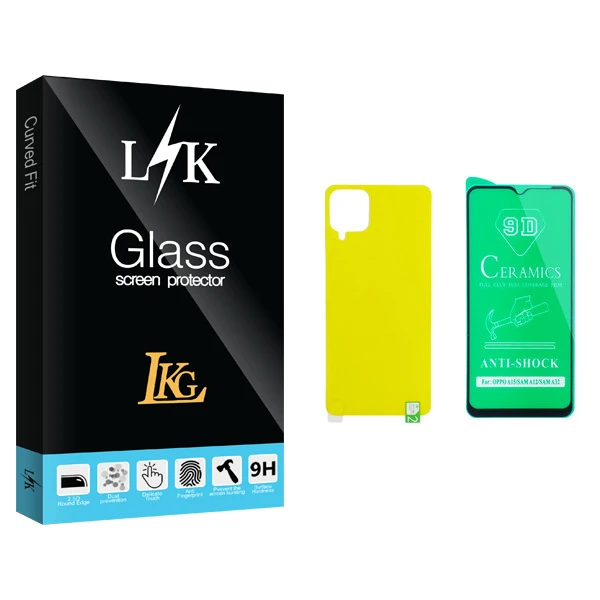 محافظ صفحه نمایش سرامیکی و پشت گوشی ال کا جی مدل LK Glass مناسب برای گوشی موبایل سامسونگ Galaxy A12