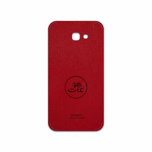 MAHOOT RL-MAH Cover Sticker for Samsung Galaxy A7 2017