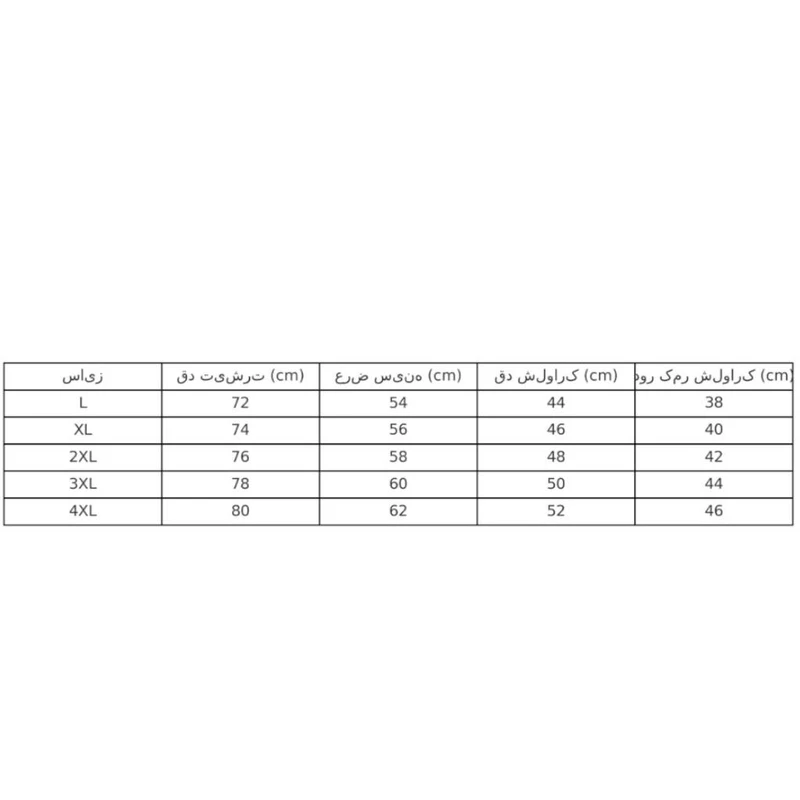 عکس شماره 3 : ست پیراهن و شلوارک ورزشی مردانه مدل gs-dri fit-2a07561