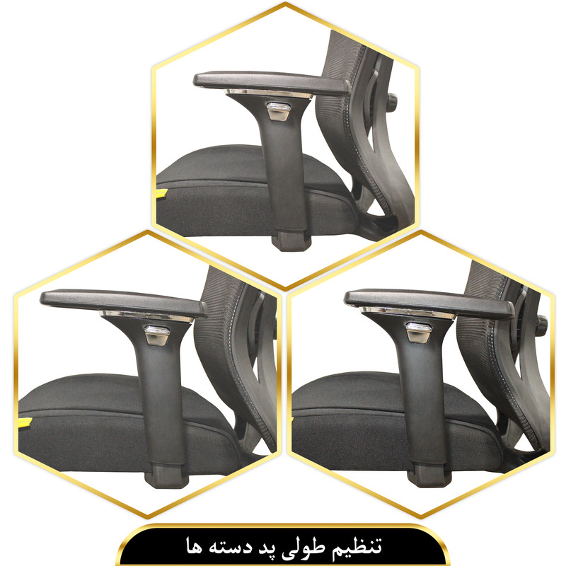 صندلی مدیریتی کاد گستر مدل  T242 High Quality فول آپشن